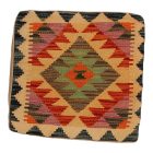 Kilim dekorativna blazina 45x45 ročno tkani prevleka za vzglavnik