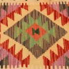 Kilim dekorativna blazina 45x45 ročno tkani prevleka za vzglavnik