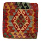 Blazina Kilim 45x45 ročno tkana prevleka za blazino