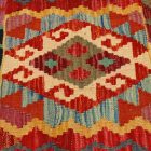 Blazina Kilim 45x45 ročno tkana prevleka za blazino