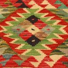 Blazina Kilim 45x45 ročno tkana prevleka za blazino