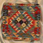 Blazina Kilim 45x45 ročno tkana prevleka za blazino