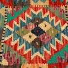 Blazina Kilim 45x45 ročno tkana prevleka za blazino