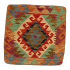 Blazina Kilim 45x45 ročno tkana prevleka za blazino