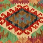 Blazina Kilim 45x45 ročno tkana prevleka za blazino