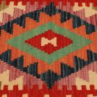 Blazina Kilim 45x45 ročno tkana prevleka za blazino