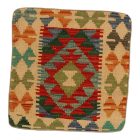 Blazina Kilim 45x45 ročno tkana prevleka za blazino