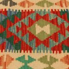 Blazina Kilim 45x45 ročno tkana prevleka za blazino