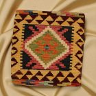 Blazina Kilim 45x45 ročno tkana prevleka za blazino