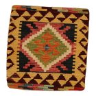 Blazina Kilim 45x45 ročno tkana prevleka za blazino