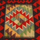 Blazina Kilim 45x45 ročno tkana prevleka za blazino