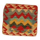 Blazina Kilim 45x45 ročno tkana prevleka za blazino