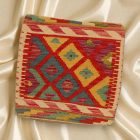 Blazina Kilim 45x45 ročno tkana prevleka za blazino
