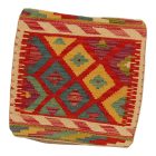 Blazina Kilim 45x45 ročno tkana prevleka za blazino