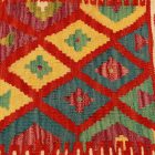 Blazina Kilim 45x45 ročno tkana prevleka za blazino