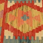 Ročno tkani blazina 45x45 Kilim prevleka za vzglavnik