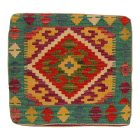 Ročno tkani blazina 45x45 Kilim prevleka za vzglavnik