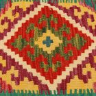 Ročno tkani blazina 45x45 Kilim prevleka za vzglavnik