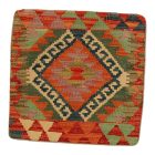 Ročno tkani blazina 45x45 Kilim prevleka za vzglavnik