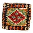 Ročno tkani blazina 45x45 Kilim prevleka za vzglavnik