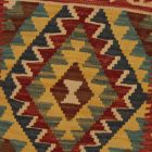 Ročno tkana prevleka za blazino Kilim 45x45 afgan dekorativna blazina