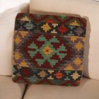 Ročno tkana prevleka za blazino Kilim 45x45 afgan dekorativna blazina
