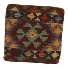 Ročno tkana prevleka za blazino Kilim 45x45 afgan dekorativna blazina