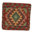 Ročno tkana prevleka za blazino Kilim 45x45 afgan dekorativna blazina