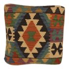 Ročno tkana prevleka za blazino Kilim 45x45 afgan dekorativna blazina