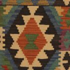 Ročno tkana prevleka za blazino Kilim 45x45 afgan dekorativna blazina
