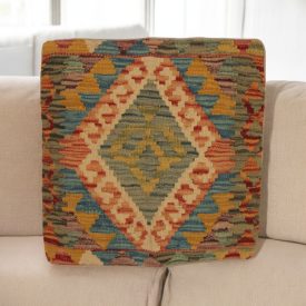   Ročno tkana prevleka za blazino Kilim 45x45 afgan dekorativna blazina