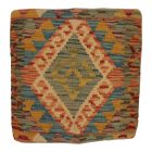 Ročno tkana prevleka za blazino Kilim 45x45 afgan dekorativna blazina