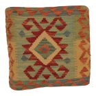 Kilim dekorativna blazina 45x45 ročno tkani prevleka za vzglavnik