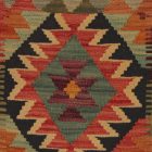 Kilim dekorativna blazina 45x45 ročno tkani prevleka za vzglavnik