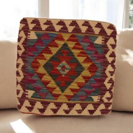 Blazina Kilim 45x45 ročno tkana prevleka za blazino