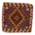 Blazina Kilim 45x45 ročno tkana prevleka za blazino