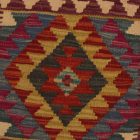 Blazina Kilim 45x45 ročno tkana prevleka za blazino