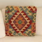 Blazina Kilim 45x45 ročno tkana prevleka za blazino