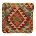 Blazina Kilim 45x45 ročno tkana prevleka za blazino