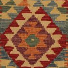 Blazina Kilim 45x45 ročno tkana prevleka za blazino