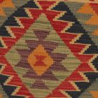 Blazina Kilim 45x45 ročno tkana prevleka za blazino
