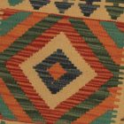 Blazina Kilim 45x45 ročno tkana prevleka za blazino