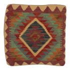 Ročno tkani blazina 45x45 Kilim prevleka za vzglavnik