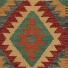 Ročno tkani blazina 45x45 Kilim prevleka za vzglavnik