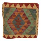 Ročno tkani blazina 45x45 Kilim prevleka za vzglavnik