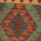 Ročno tkani blazina 45x45 Kilim prevleka za vzglavnik