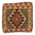 Ročno tkani blazina 45x45 Kilim prevleka za vzglavnik