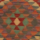 Ročno tkani blazina 45x45 Kilim prevleka za vzglavnik