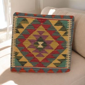 Ročno tkana prevleka za blazino 45x45 Kilim dekorativna blazina