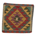 Ročno tkana prevleka za blazino 45x45 Kilim dekorativna blazina